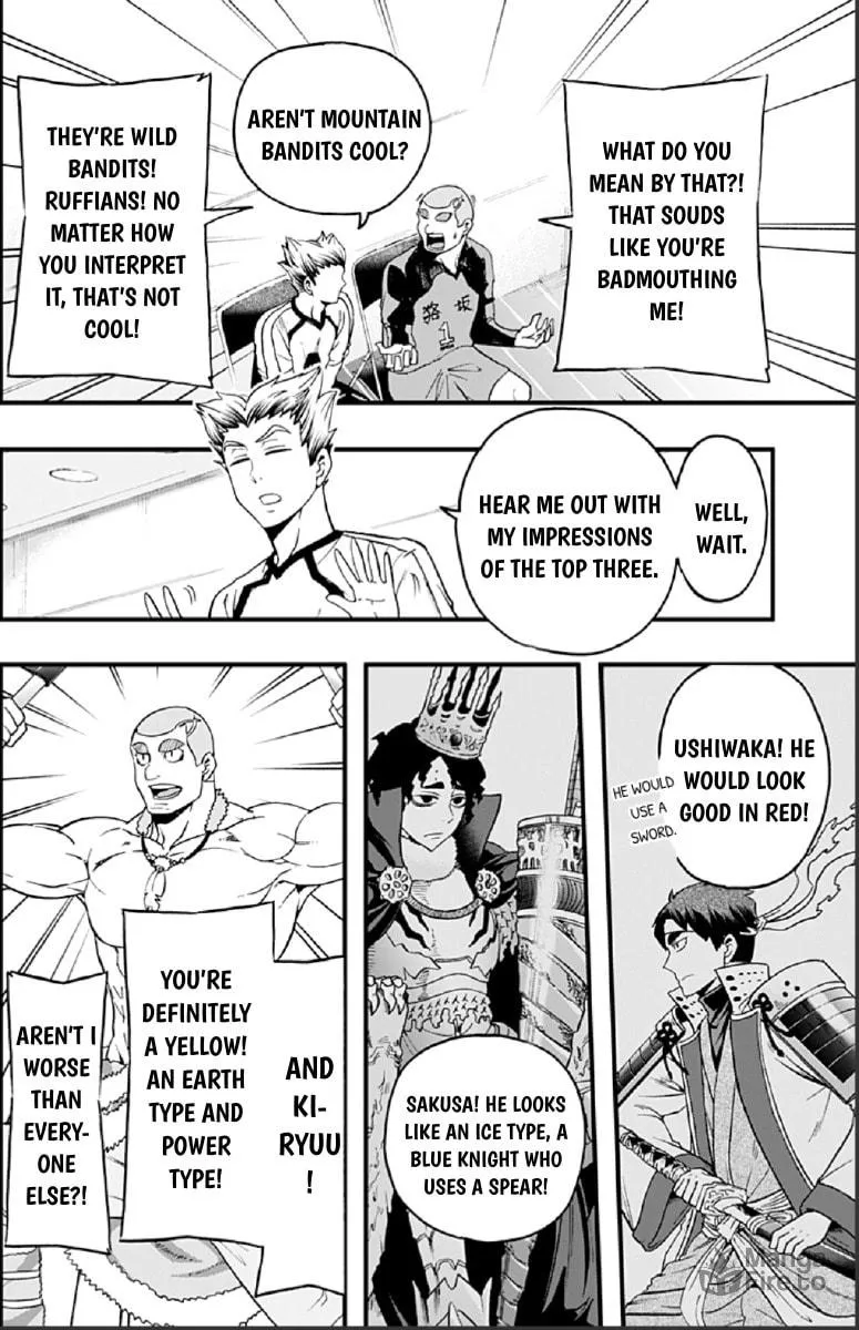 Read Haikyuu-bu!! chapter 26 image 5 on Lezhin