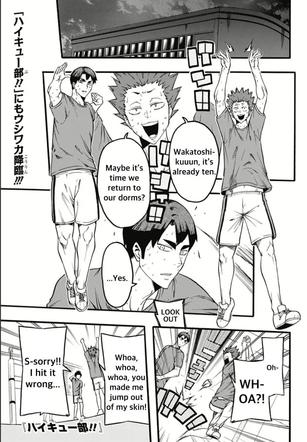 Read Haikyuu-bu!! chapter 3 image 0 on Lezhin