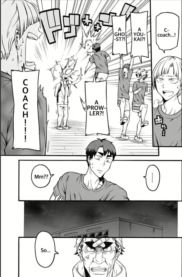 Read Haikyuu-bu!! chapter 3 image 12 on Lezhin