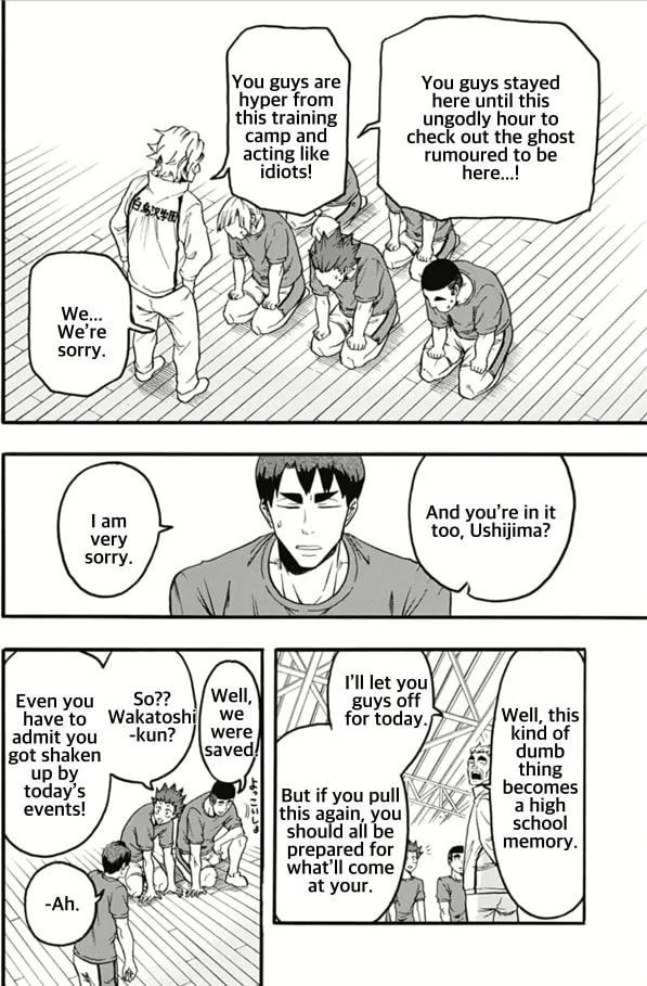 Read Haikyuu-bu!! chapter 3 image 13 on Lezhin