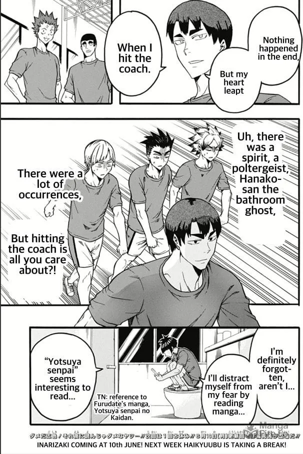 Read Haikyuu-bu!! chapter 3 image 14 on Lezhin
