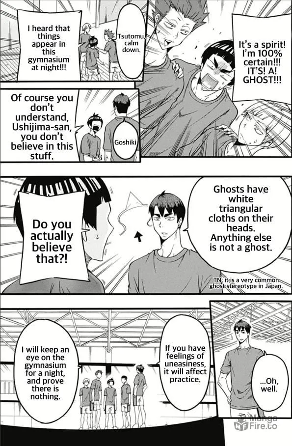 Read Haikyuu-bu!! chapter 3 image 4 on Lezhin