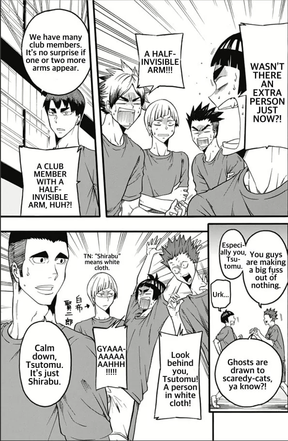 Read Haikyuu-bu!! chapter 3 image 6 on Lezhin