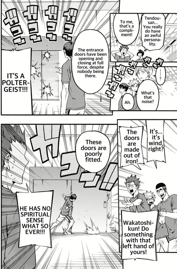 Read Haikyuu-bu!! chapter 3 image 7 on Lezhin