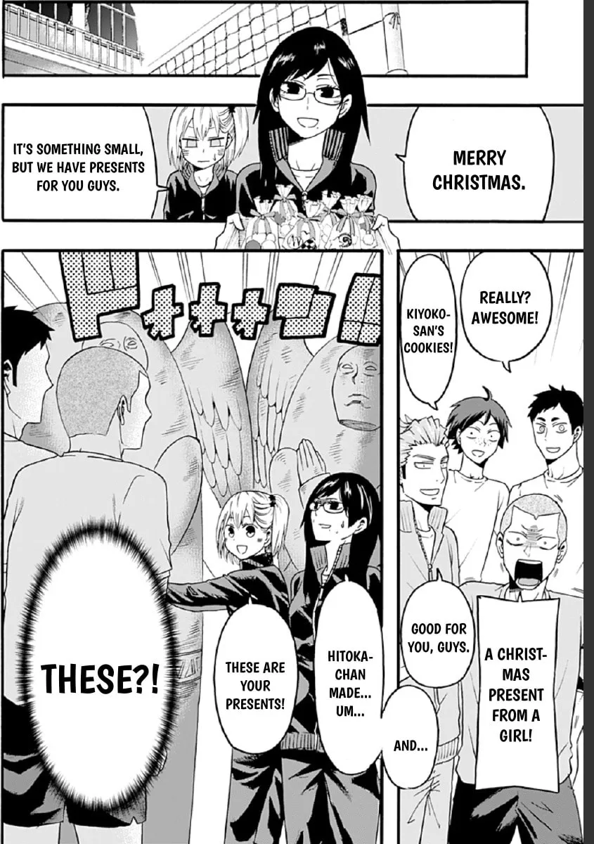 Read Haikyuu-bu!! chapter 30 image 13 on Lezhin