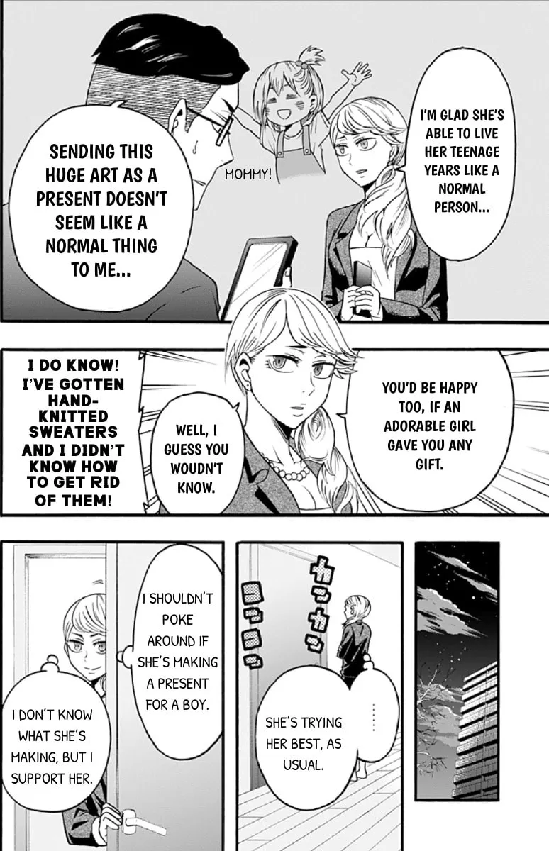Read Haikyuu-bu!! chapter 30 image 7 on Lezhin