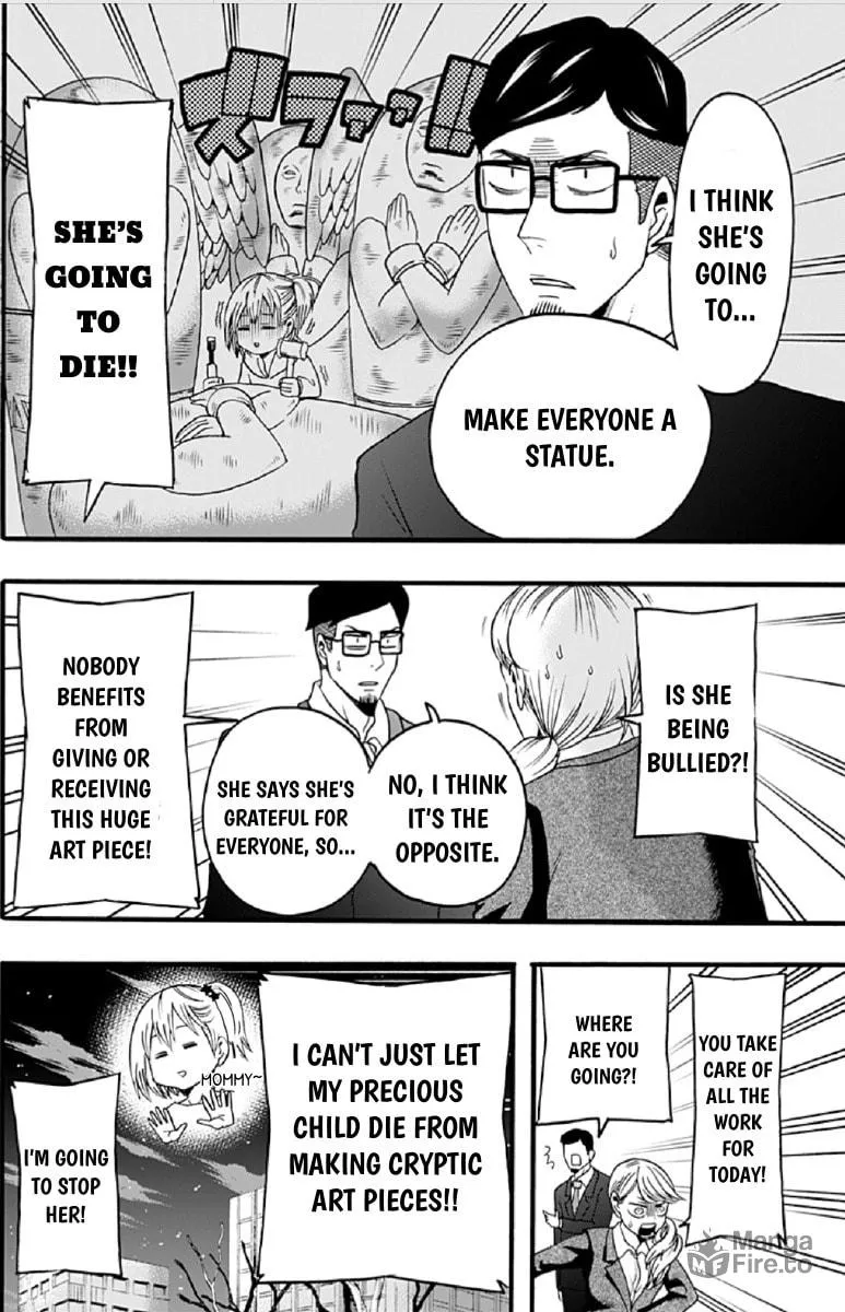 Read Haikyuu-bu!! chapter 30 image 9 on Lezhin