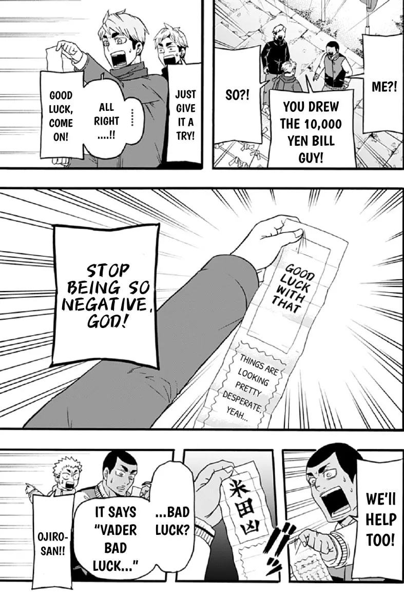 Read Haikyuu-bu!! chapter 32 image 10 on Lezhin