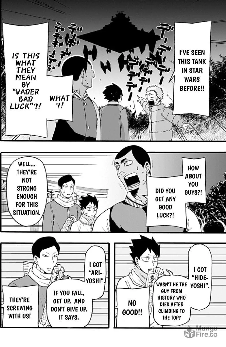 Read Haikyuu-bu!! chapter 32 image 11 on Lezhin