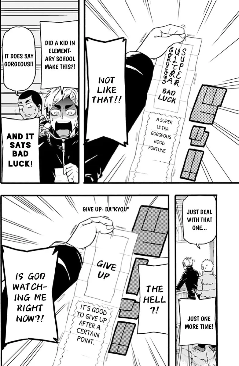 Read Haikyuu-bu!! chapter 32 image 7 on Lezhin