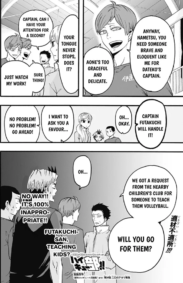 Read Haikyuu-bu!! chapter 34 image 1 on Lezhin