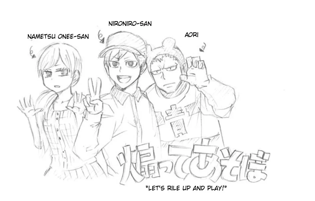 Read Haikyuu-bu!! chapter 36.5 image 10 on Lezhin