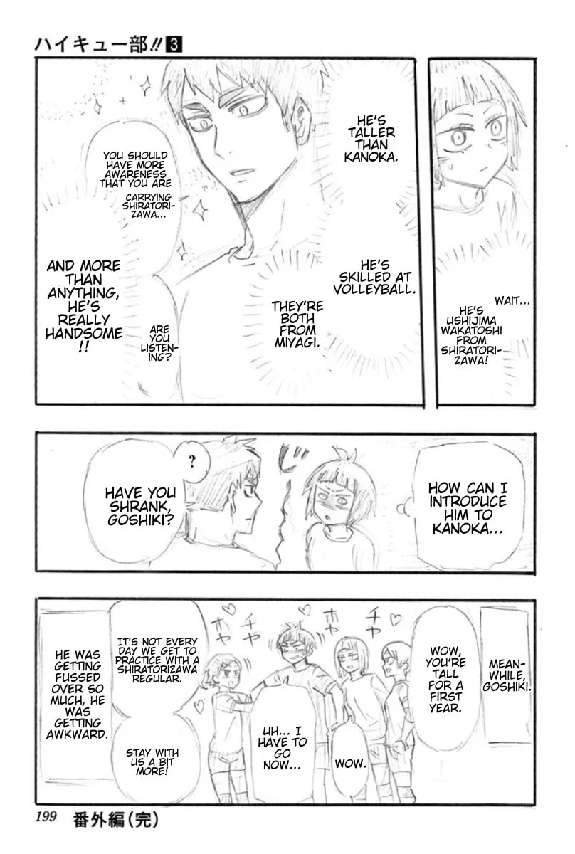 Read Haikyuu-bu!! chapter 36.5 image 15 on Lezhin