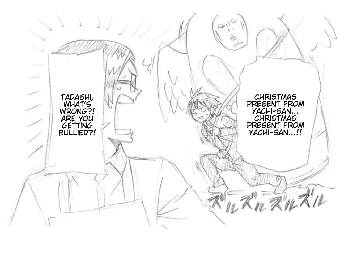 Read Haikyuu-bu!! chapter 36.5 image 6 on Lezhin