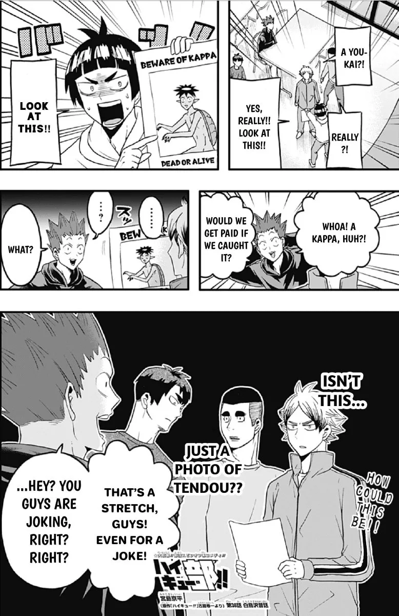 Read Haikyuu-bu!! chapter 36 image 1 on Lezhin