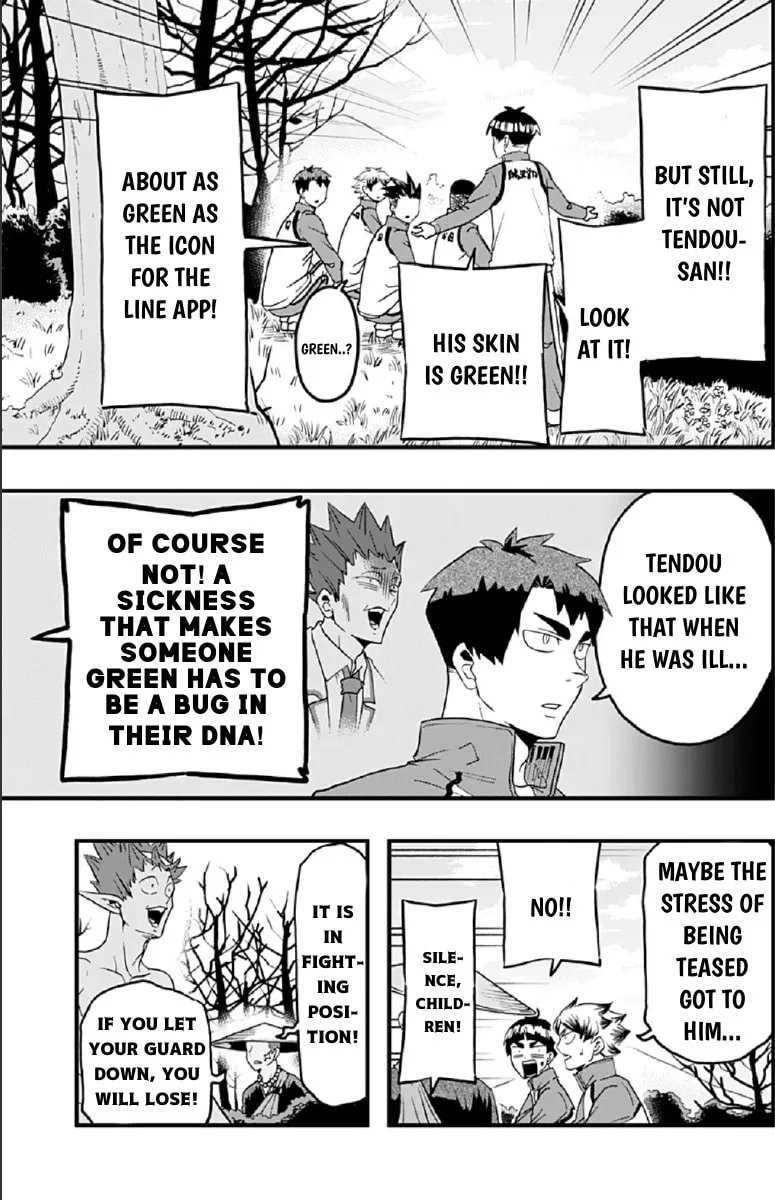 Read Haikyuu-bu!! chapter 36 image 10 on Lezhin