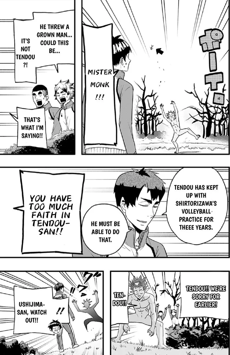 Read Haikyuu-bu!! chapter 36 image 12 on Lezhin