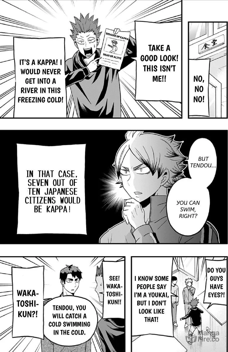 Read Haikyuu-bu!! chapter 36 image 2 on Lezhin