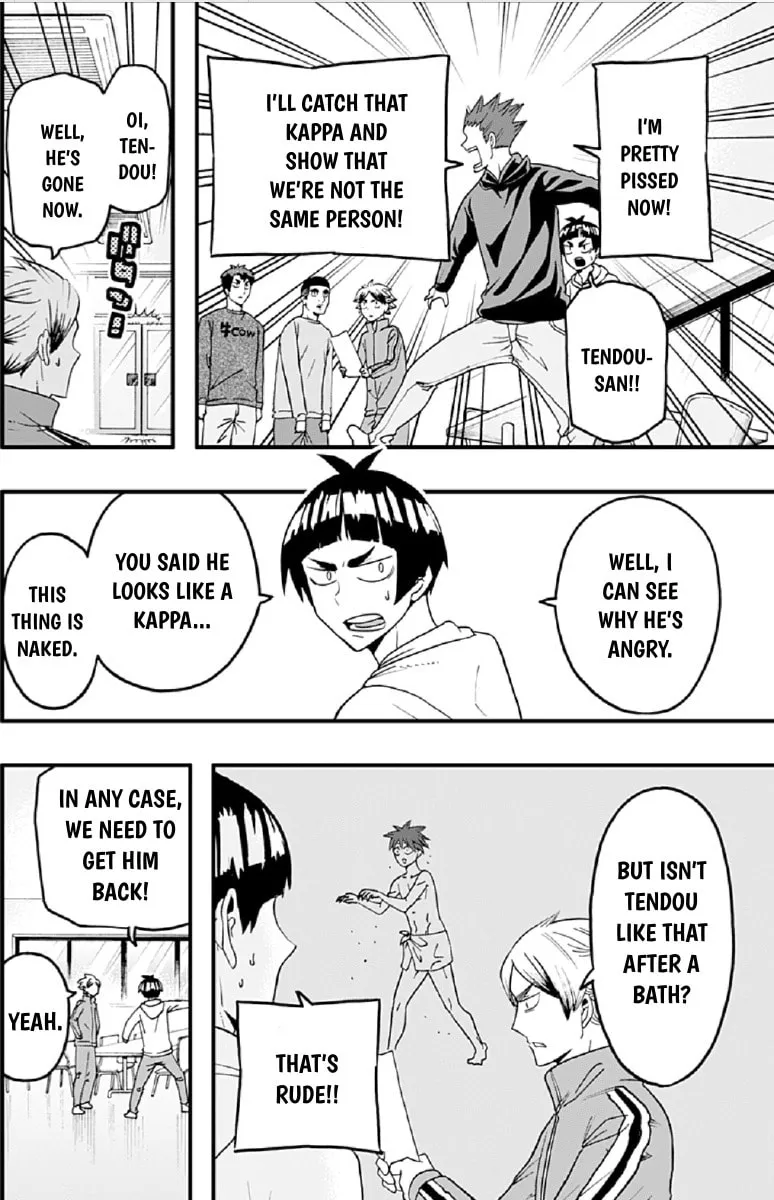 Read Haikyuu-bu!! chapter 36 image 3 on Lezhin