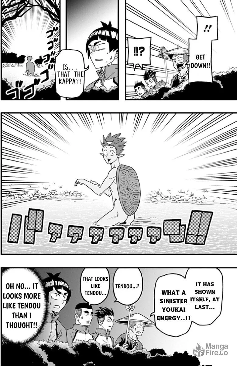 Read Haikyuu-bu!! chapter 36 image 9 on Lezhin