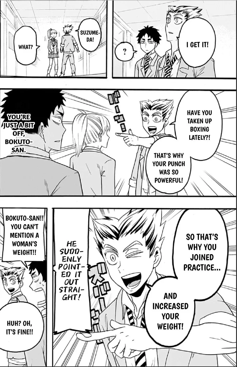 Read Haikyuu-bu!! chapter 37 image 13 on Lezhin