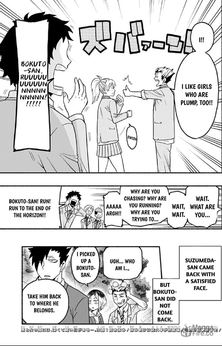 Read Haikyuu-bu!! chapter 37 image 14 on Lezhin