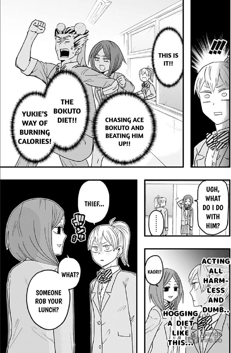 Read Haikyuu-bu!! chapter 37 image 8 on Lezhin
