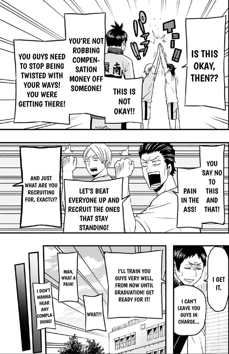 Read Haikyuu-bu!! chapter 39 image 10 on Lezhin
