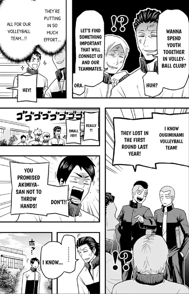 Read Haikyuu-bu!! chapter 39 image 12 on Lezhin