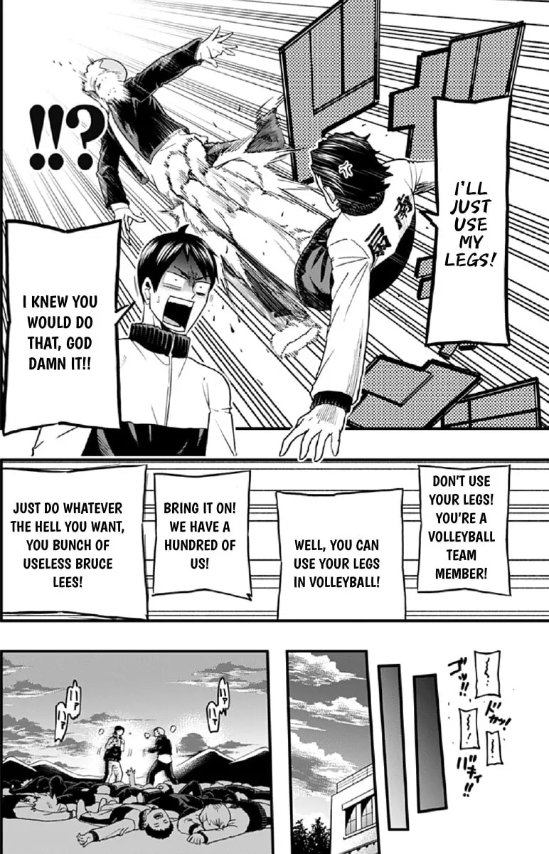 Read Haikyuu-bu!! chapter 39 image 13 on Lezhin