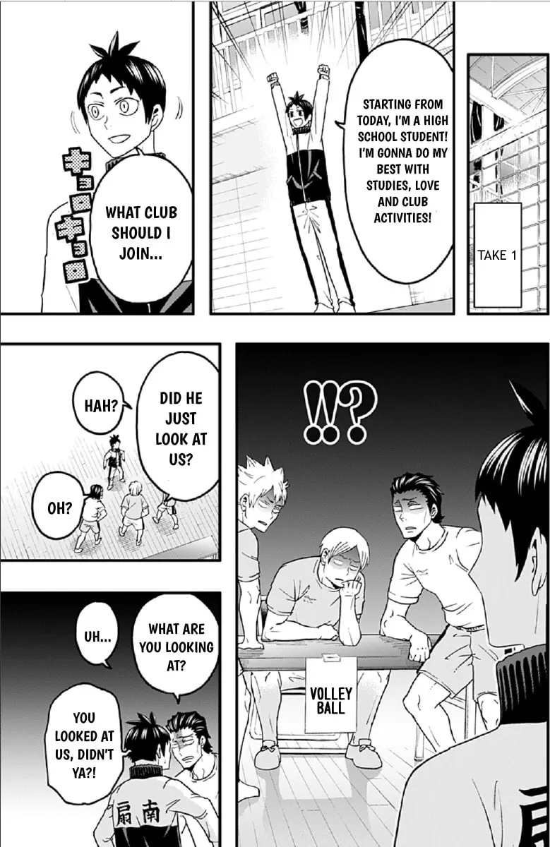 Read Haikyuu-bu!! chapter 39 image 6 on Lezhin
