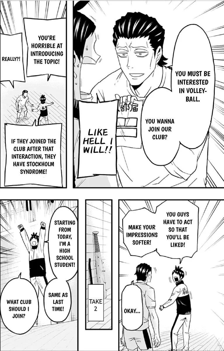 Read Haikyuu-bu!! chapter 39 image 7 on Lezhin