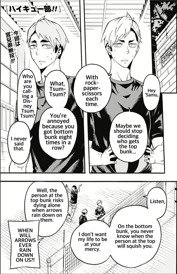 Read Haikyuu-bu!! chapter 4 image 0 on Lezhin