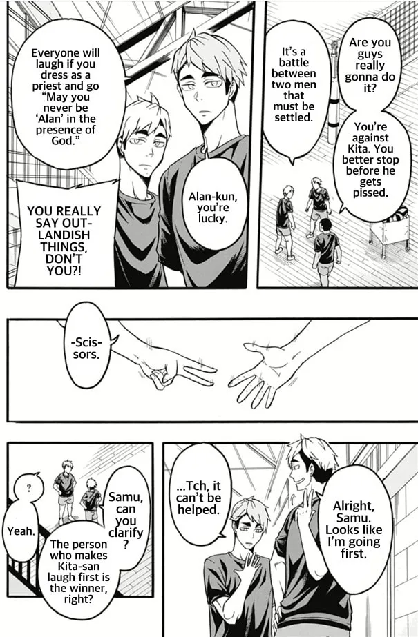 Read Haikyuu-bu!! chapter 4 image 3 on Lezhin