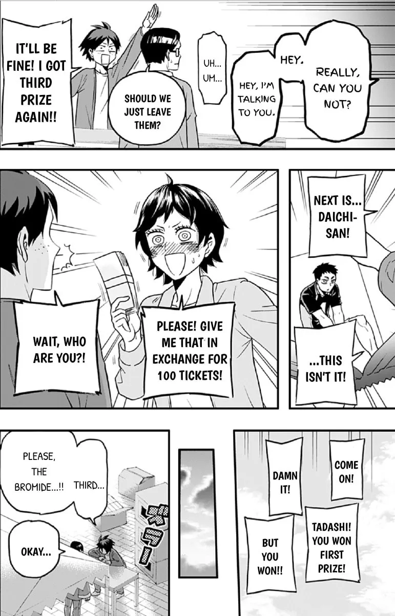 Read Haikyuu-bu!! chapter 42 image 13 on Lezhin