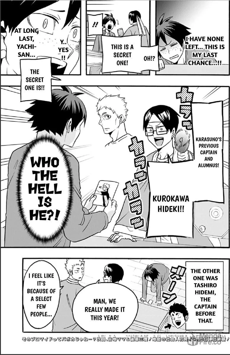 Read Haikyuu-bu!! chapter 42 image 14 on Lezhin