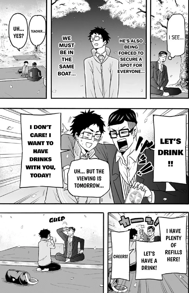 Read Haikyuu-bu!! chapter 43 image 10 on Lezhin