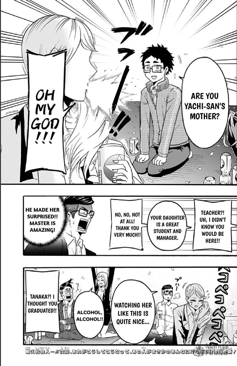 Read Haikyuu-bu!! chapter 43 image 14 on Lezhin