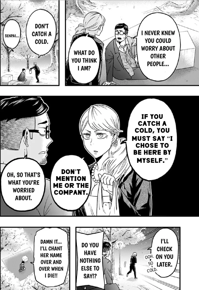 Read Haikyuu-bu!! chapter 43 image 3 on Lezhin