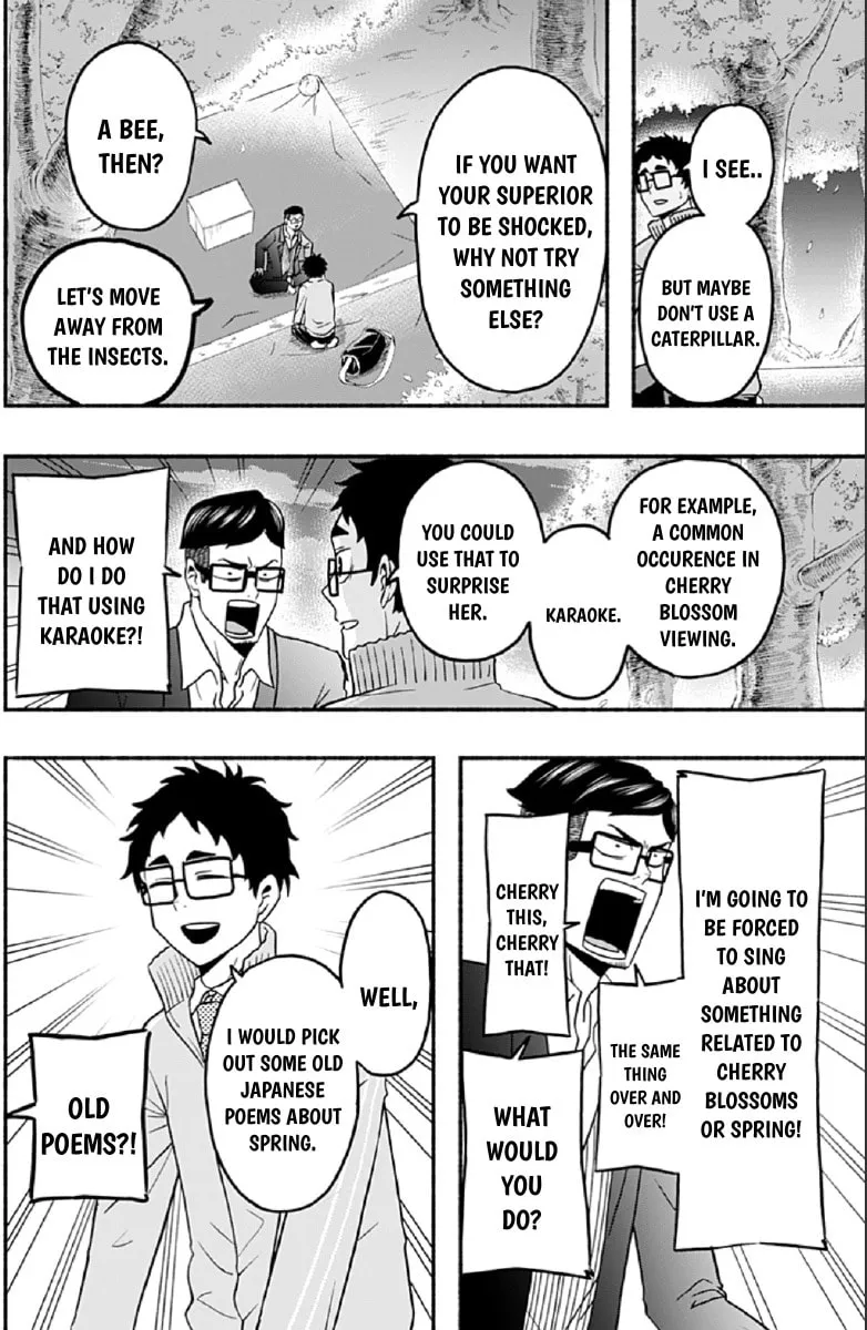 Read Haikyuu-bu!! chapter 43 image 7 on Lezhin