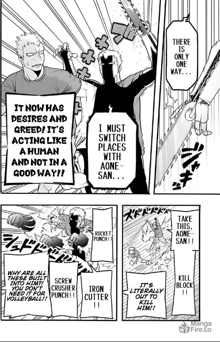 Read Haikyuu-bu!! chapter 44 image 11 on Lezhin