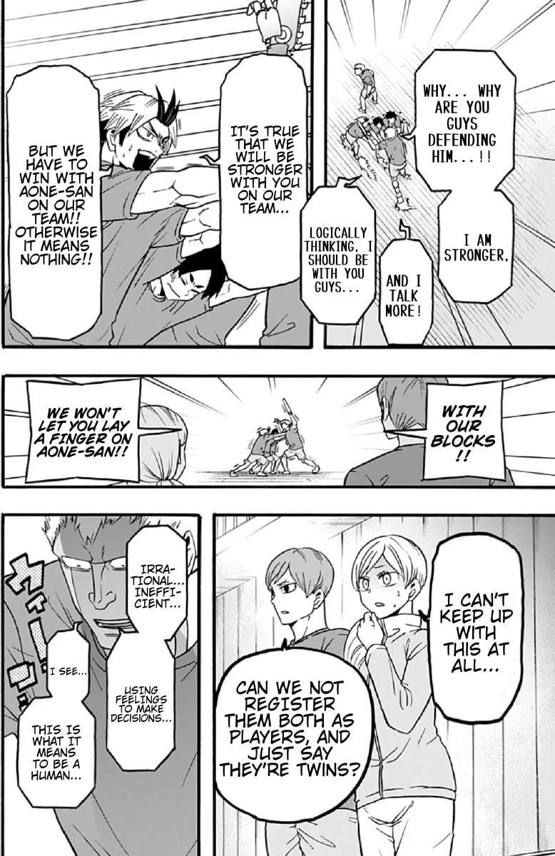 Read Haikyuu-bu!! chapter 44 image 13 on Lezhin