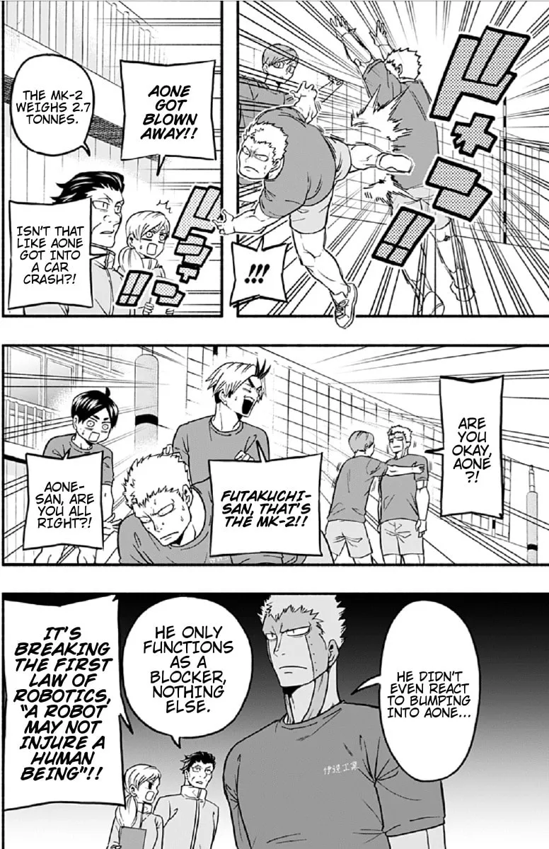 Read Haikyuu-bu!! chapter 44 image 3 on Lezhin