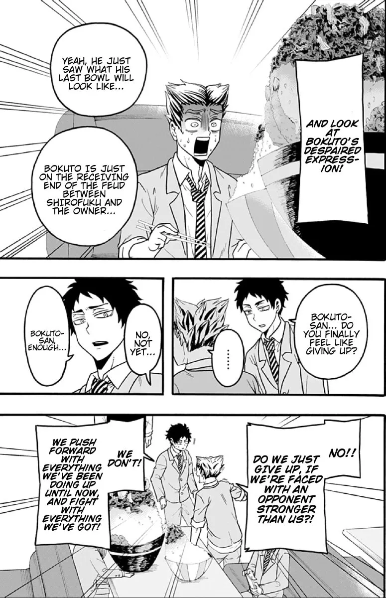 Read Haikyuu-bu!! chapter 46 image 12 on Lezhin