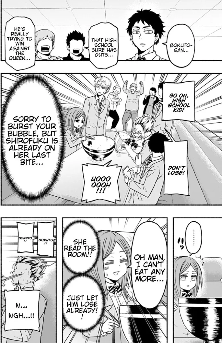 Read Haikyuu-bu!! chapter 46 image 13 on Lezhin