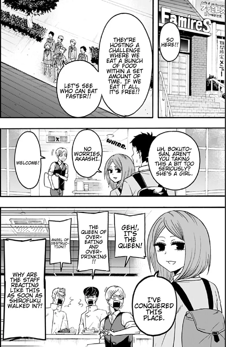 Read Haikyuu-bu!! chapter 46 image 3 on Lezhin