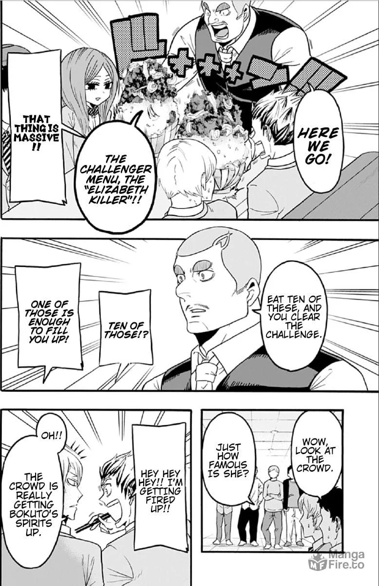 Read Haikyuu-bu!! chapter 46 image 5 on Lezhin