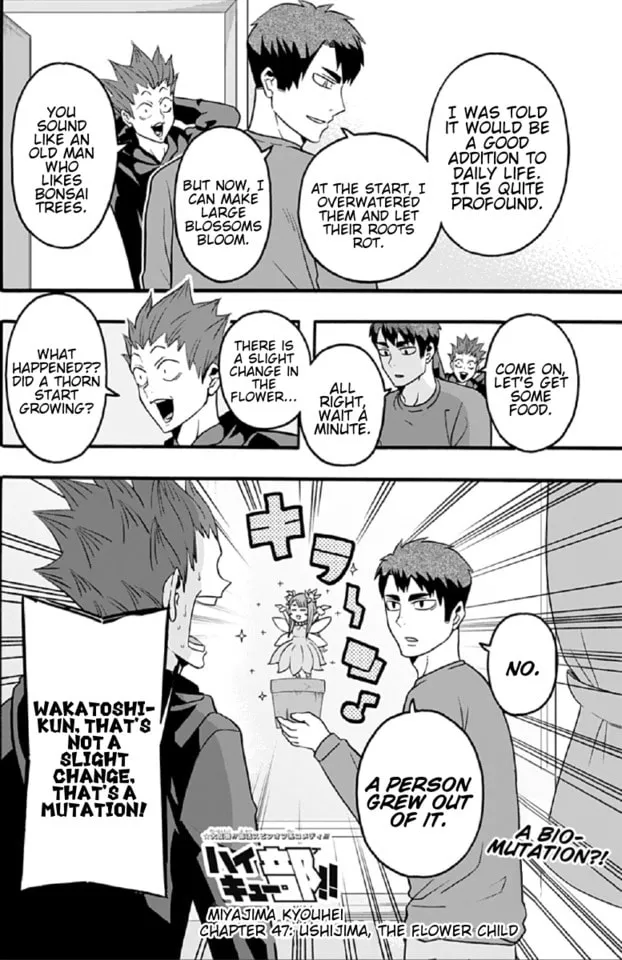 Read Haikyuu-bu!! chapter 47 image 1 on Lezhin