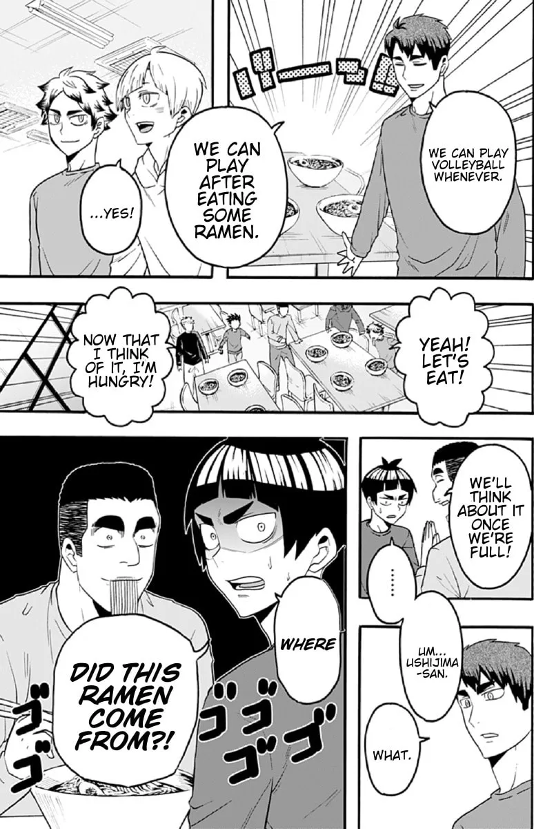 Read Haikyuu-bu!! chapter 47 image 12 on Lezhin