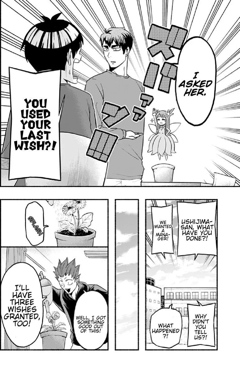 Read Haikyuu-bu!! chapter 47 image 13 on Lezhin